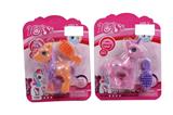 OBL10079706 - Beauty set