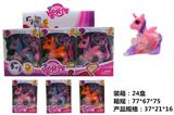 OBL10079775 - Beauty set