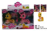 OBL10079782 - Beauty set