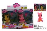 OBL10079784 - Beauty set
