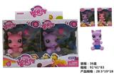 OBL10079786 - Beauty set