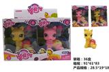 OBL10079788 - Beauty set