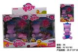 OBL10079789 - Beauty set