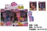 OBL10079790 - Beauty set
