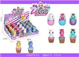 OBL10079799 - Beauty set