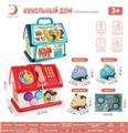 OBL10080186 - 俄文围卡玩具小屋升级版