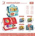 OBL10080188 - 俄文围卡玩具小屋升级版