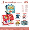OBL10080189 - 俄文围卡玩具小屋升级版