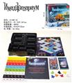 OBL10080245 - Game classes / chess