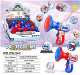 OBL10080314 - 冰雪奇缘喇叭变声器带8投影（包电）