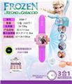 OBL10080331 - 冰雪奇缘投影电子手表带8投影（包电）