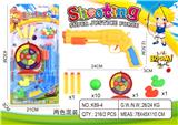 OBL10080390 - EVA软弹乒乓球枪