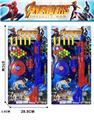 OBL10080399 - EVA软弹乒乓球枪