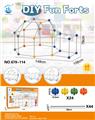 OBL10080410 - DIY百变积木拼搭插珠建筑帐篷（68PCS）