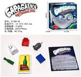 OBL10080431 - Game classes / chess