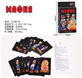 OBL10080432 - Game classes / chess