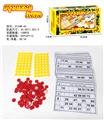 OBL10080445 - Game classes / chess