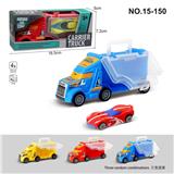 OBL10080453 - 小手提车
+AB车子1只（3色混装）
