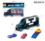 OBL10080460 - 手提车
+AB车子2只+1个弹射器（混装）
