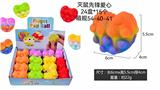 OBL10080485 - 盒装15只灭鼠先锋爱心