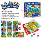 OBL10080556 - Game classes / chess
