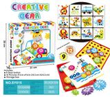 OBL10080558 - Game classes / chess