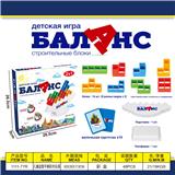 OBL10080586 - Game classes / chess
