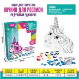 OBL10080588 - Game classes / chess