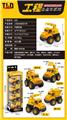 OBL10080604 - Die-cast toys
