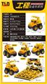 OBL10080605 - Die-cast toys