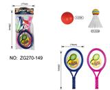 OBL10080622 - Sporting Goods Series