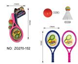 OBL10080625 - 小膜球拍网袋