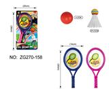 OBL10080630 - Sporting Goods Series