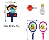 OBL10080631 - Sporting Goods Series