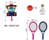 OBL10080632 - Sporting Goods Series