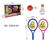 OBL10080633 - Sporting Goods Series