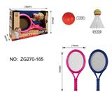 OBL10080636 - Sporting Goods Series