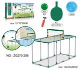 OBL10080679 - 小兵乒球桌和弹球2合1