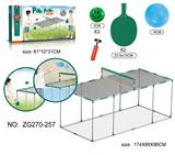 OBL10080680 - 大兵乒球桌和弹球2合1