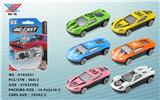 OBL10080720 - Die-cast toys