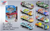 OBL10080721 - Die-cast toys