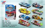 OBL10080722 - Die-cast toys
