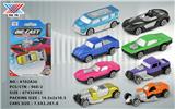 OBL10080723 - Die-cast toys