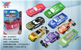 OBL10080724 - Die-cast toys