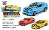OBL10080726 - Die-cast toys