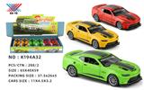 OBL10080728 - Die-cast toys
