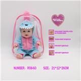 OBL10080732 - 12.5寸全搪胶娃娃公仔， 带IC俄文语音+音乐