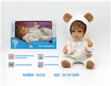 OBL10080746 - 12.5寸全搪胶仿真重生娃娃安娜， 带俄文IC语音+音乐