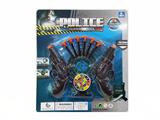 OBL10080810 - Militarytoys&Policeset