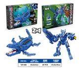OBL10081223 - 益智侏罗纪恐龙积木弹射变形沧龙金刚（318PCS）